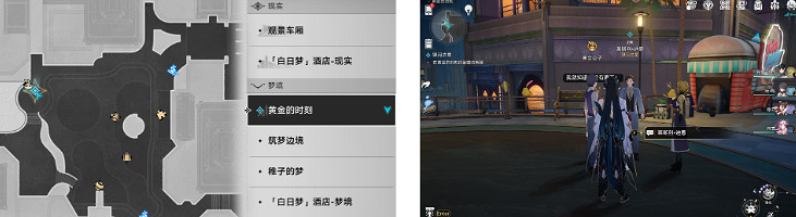 《崩壞星穹鐵道》銀河之星怎麽過 銀河之星流程攻略 《崩壞星穹鐵道》銀河之星怎麽過 銀河之星流程攻略