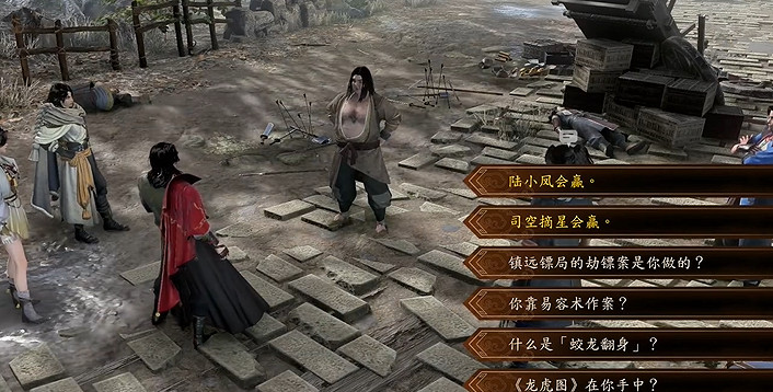 《古龍風雲錄》劍法鳳凰單展翅獲得方法 《古龍風雲錄》劍法鳳凰單展翅獲得方法