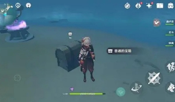 《原神》雷種子等級不夠升級方法