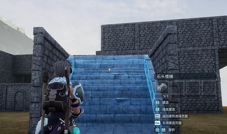 《幻獸帕魯》樓梯擺放技巧 《幻獸帕魯》樓梯擺放技巧