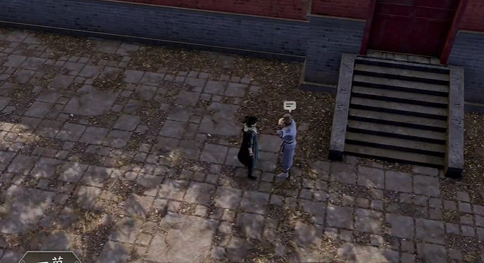 《古龍風雲錄》羅漢丹配方獲取方法 《古龍風雲錄》羅漢丹配方獲取方法