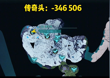 《幻獸帕魯》傳奇裝備獲得方法 《幻獸帕魯》傳奇裝備獲得方法