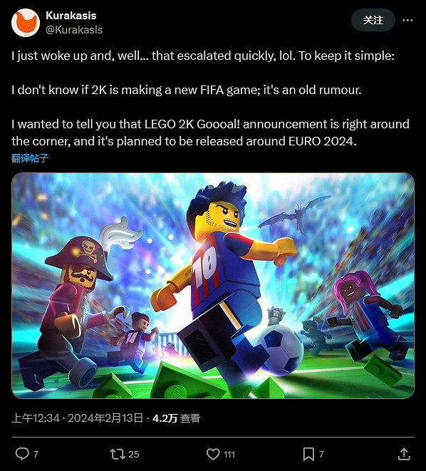 傳樂高足球遊戲《Lego 2K Goooal！》將在3月亮相