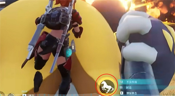 《幻獸帕魯》雷胖達榴彈恢複方法 《幻獸帕魯》雷胖達榴彈恢複方法