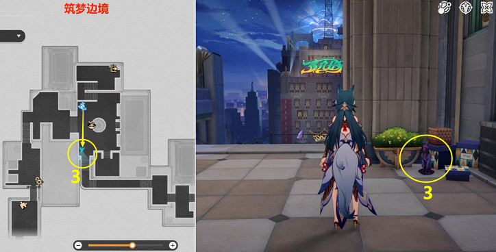 《崩壞星穹鐵道》虛構動物學家怎麽解鎖 虛構動物學家成就攻略 《崩壞星穹鐵道》虛構動物學家怎麽解鎖 虛構動物學家成就攻略