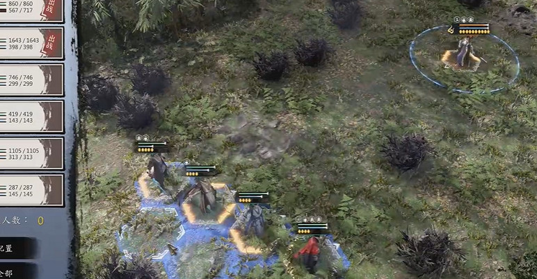 《古龍風雲錄》嫁衣神功和明玉功獲取攻略 《古龍風雲錄》嫁衣神功和明玉功獲取攻略