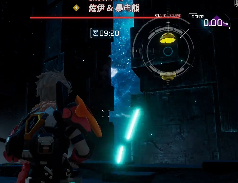 《幻獸帕魯》雷恩盜獵集團的高塔頭目位置 《幻獸帕魯》雷恩盜獵集團的高塔頭目位置