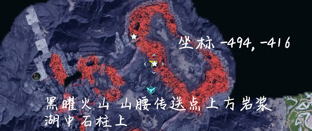 《幻獸帕魯》巨大龍蛋位置介紹