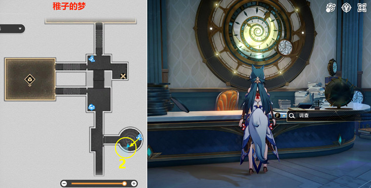 《崩壞星穹鐵道》跳進兔子洞怎麽解鎖 跳進兔子洞成就攻略 《崩壞星穹鐵道》跳進兔子洞怎麽解鎖 跳進兔子洞成就攻略