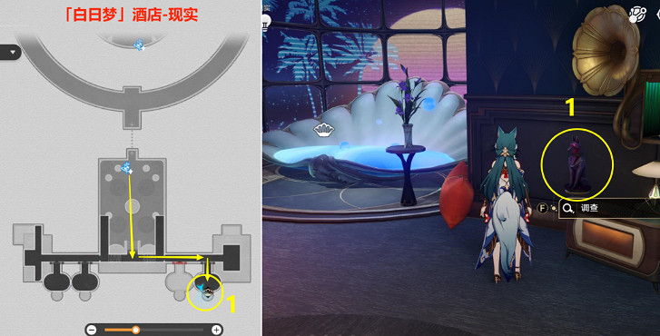 《崩壞星穹鐵道》虛構動物學家怎麽解鎖 虛構動物學家成就攻略 《崩壞星穹鐵道》虛構動物學家怎麽解鎖 虛構動物學家成就攻略