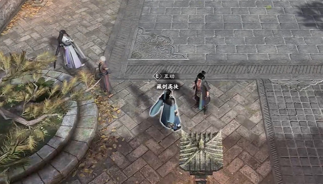 《古龍風雲錄》奪情劍獲取方法