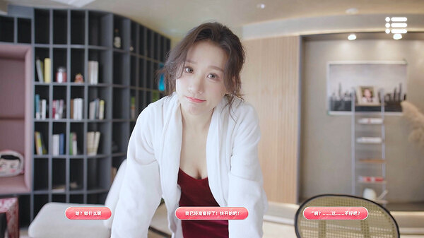 真人互動影遊《自豪!美女全攻略》上架Steam:3月發售 真人互動影遊《自豪!美女全攻略》上架Steam:3月發售