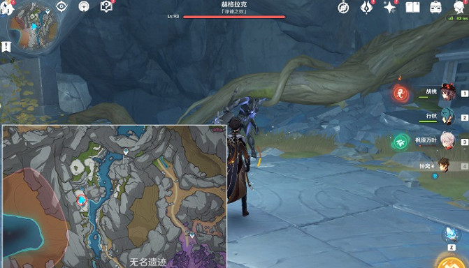 《原神》淵青寶珠位置介紹