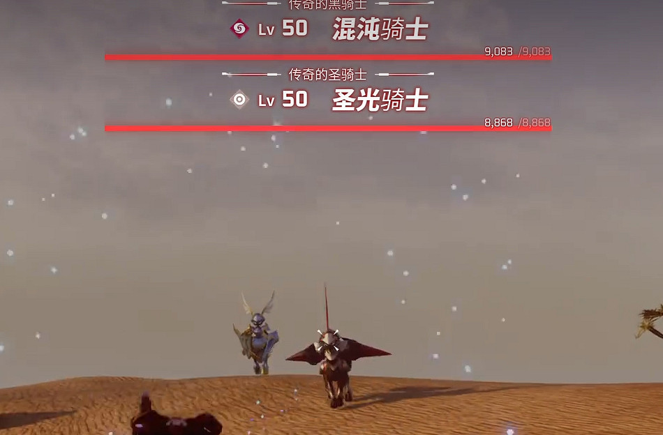 《幻獸帕魯》混沌騎士位置介紹