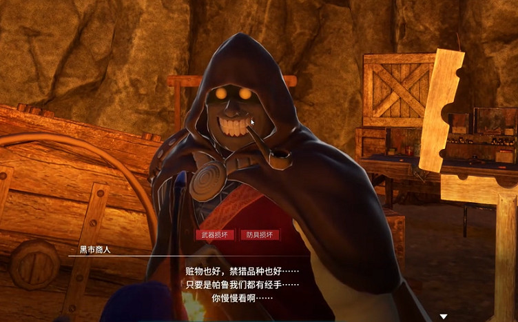 《幻獸帕魯》多人快速刷錢方法介紹 《幻獸帕魯》多人快速刷錢方法介紹