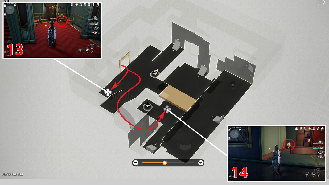 《崩壞星穹鐵道》白日夢酒店夢境摺紙小鳥全收集 《崩壞星穹鐵道》白日夢酒店夢境摺紙小鳥全收集