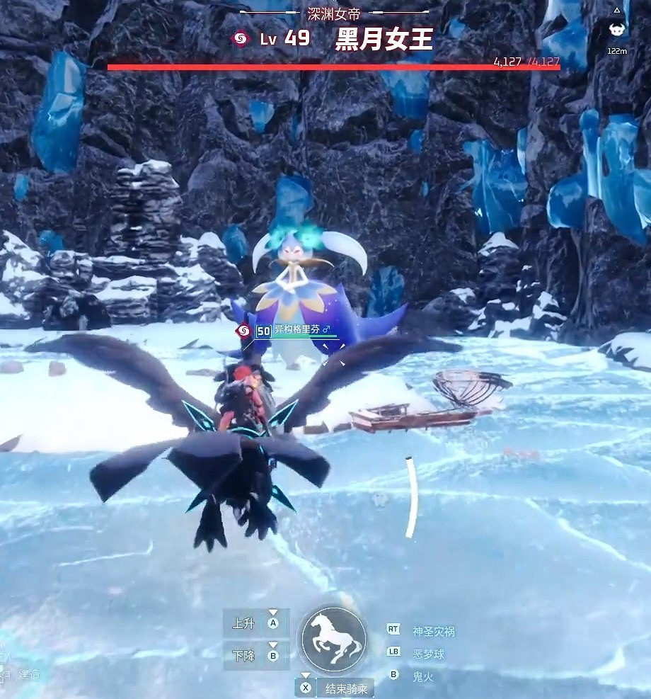 《幻獸帕魯》金耐寒精鍊金屬盔甲設計圖獲得方法