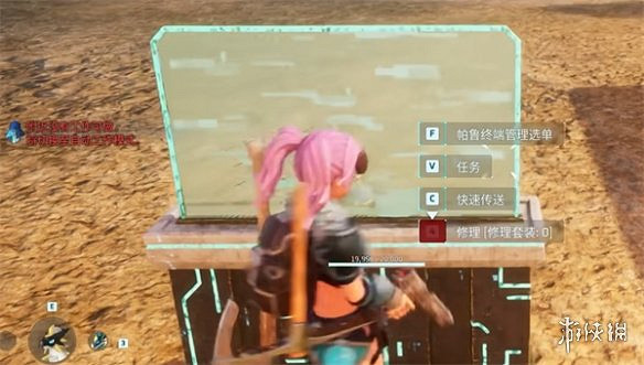 《幻獸帕魯》據點拆了損失介紹