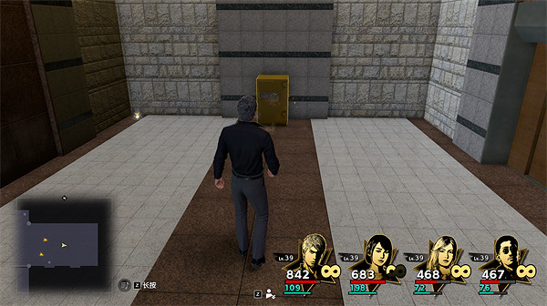 《人中之龍8》最強預防口罩獲取攻略 《人中之龍8》最強預防口罩獲取攻略