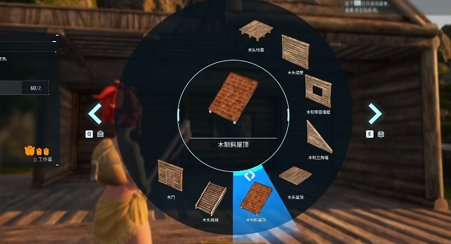 《幻獸帕魯》樓梯上不去解決方法