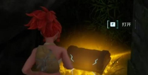 《幻獸帕魯》金鑰匙寶箱位置 《幻獸帕魯》金鑰匙寶箱位置