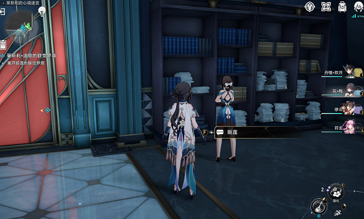 《崩壞星穹鐵道》銀河之星怎麽過 銀河之星流程攻略 《崩壞星穹鐵道》銀河之星怎麽過 銀河之星流程攻略