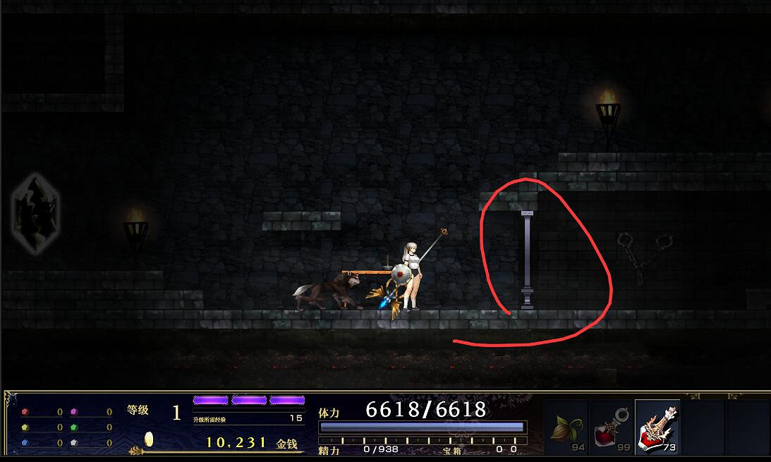 《神之天平》艾斯克塔西亞神劍獲取方法