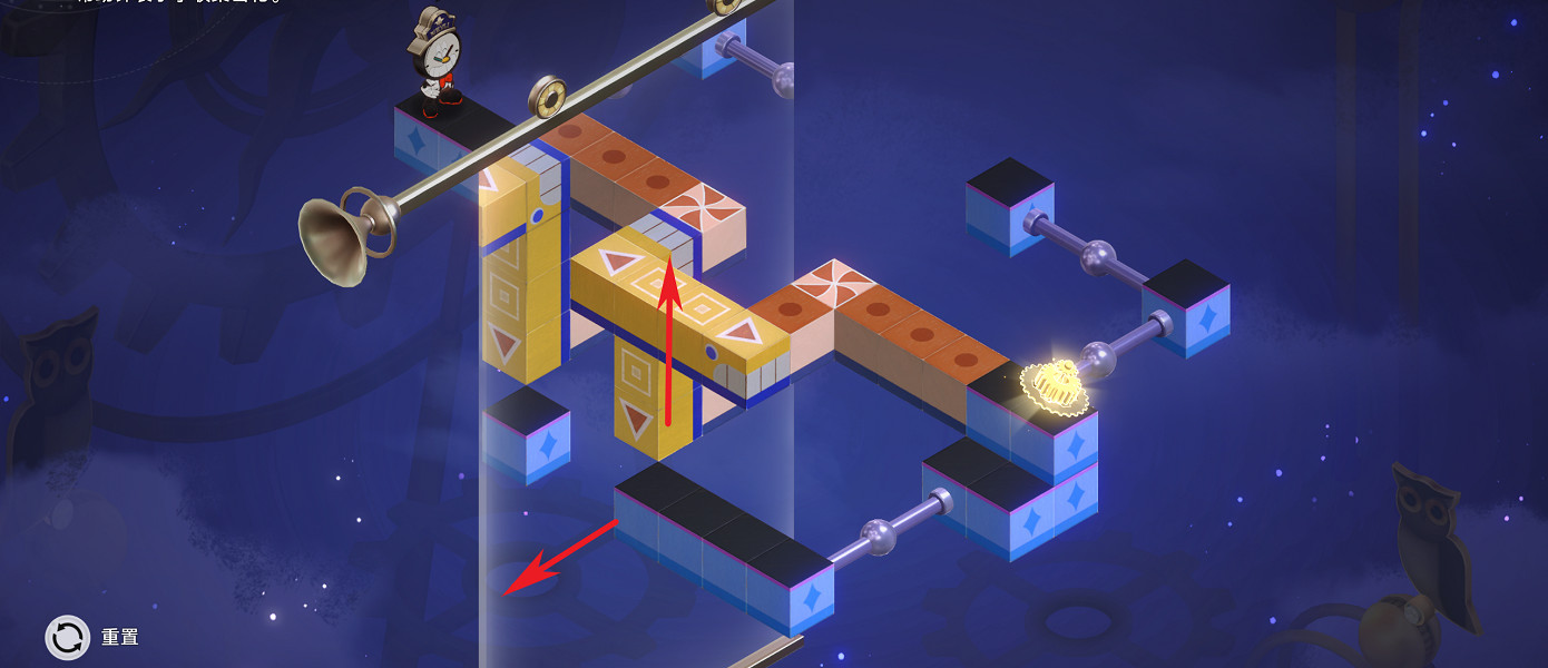 《崩壞星穹鐵道》勿要拾起不詳之物怎麽解鎖 勿要拾起不詳之物成就攻略