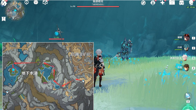 《原神》淵青寶珠位置介紹