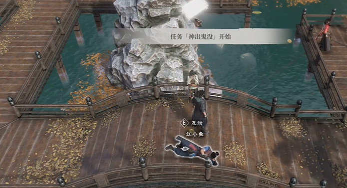 《古龍風雲錄》嫁衣神功和明玉功獲取攻略 《古龍風雲錄》嫁衣神功和明玉功獲取攻略