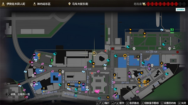 《人中之龍8》藍色合金腳鏈獲取攻略 《人中之龍8》藍色合金腳鏈獲取攻略