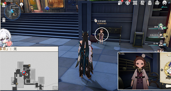 崩壞星穹鐵道艾迪恩代幣獲取方法 崩壞星穹鐵道艾迪恩代幣獲取方法