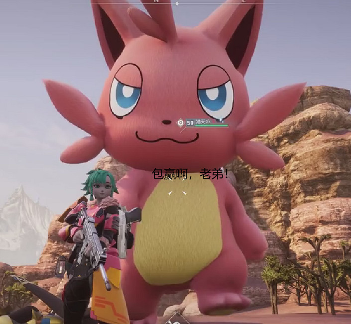 《幻獸帕魯》種族值排名一覽 《幻獸帕魯》種族值排名一覽