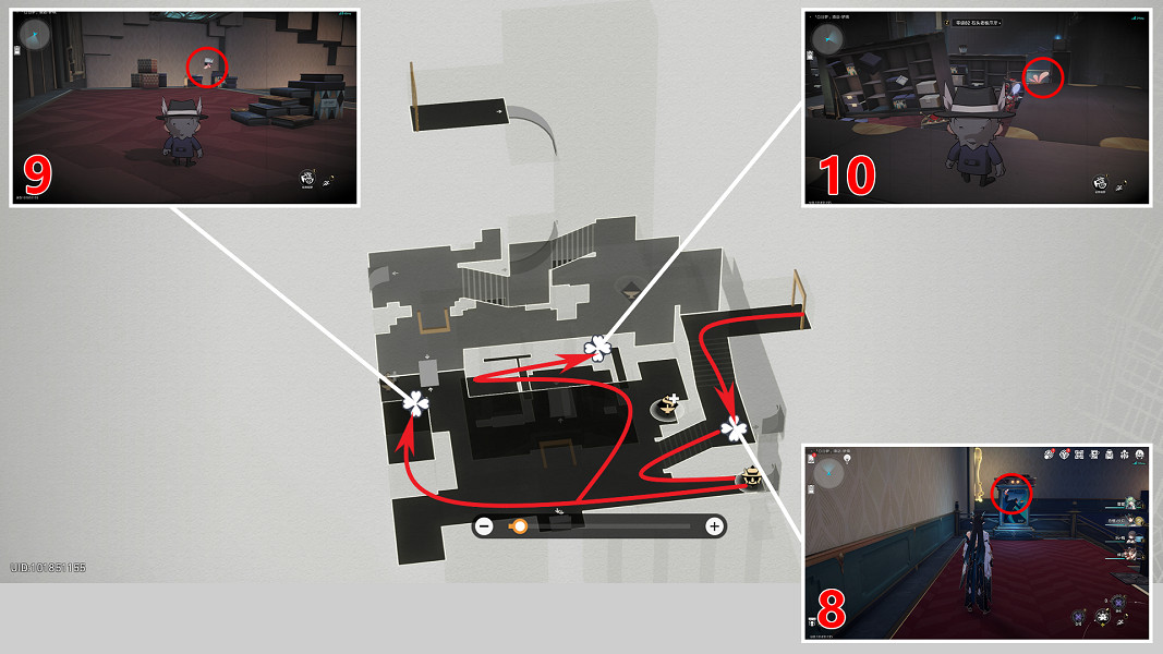 《崩壞星穹鐵道》白日夢酒店夢境摺紙小鳥全收集 《崩壞星穹鐵道》白日夢酒店夢境摺紙小鳥全收集