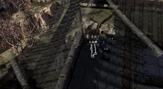 《古龍風雲錄》神隱玉穗獲取方法