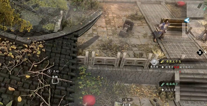 《古龍風雲錄》浪回雲湧劍獲取方法