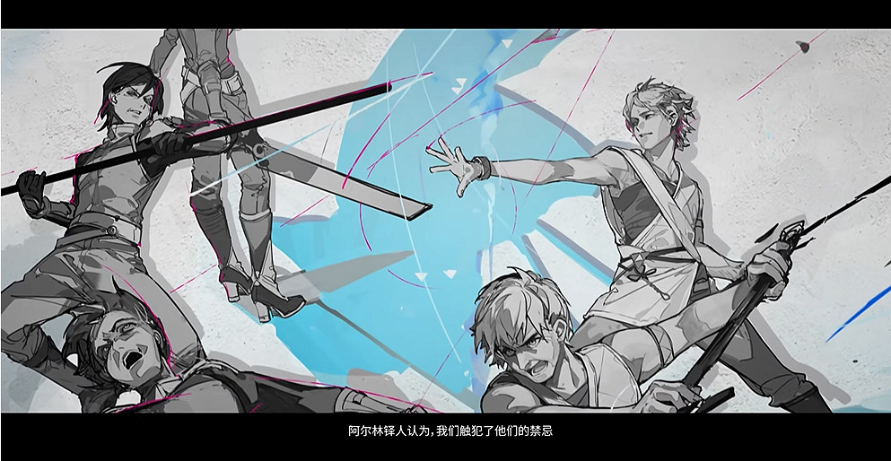 鷹角買斷製手遊《來自星塵》新PV公布：背景故事介紹