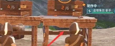 《幻獸帕魯》金鑰匙的箱子位置一覽