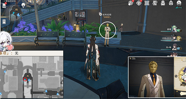 崩壞星穹鐵道艾迪恩代幣獲取方法 崩壞星穹鐵道艾迪恩代幣獲取方法