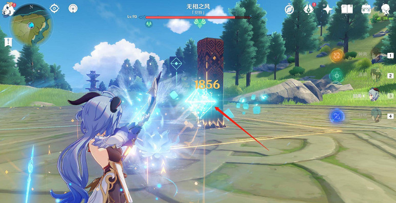 《原神》望風山地位置介紹 《原神》望風山地位置介紹