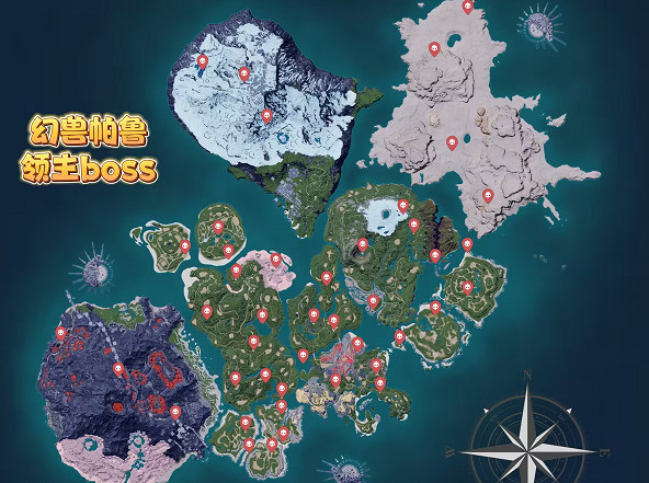 《幻獸帕魯》全開地圖全貌一覽