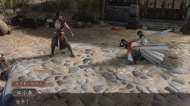 《古龍風雲錄》嫁衣神功和明玉功獲取攻略 《古龍風雲錄》嫁衣神功和明玉功獲取攻略