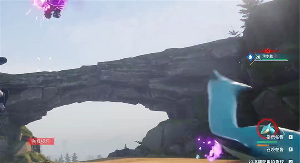 《幻獸帕魯》雷胖達打法介紹 《幻獸帕魯》雷胖達打法介紹