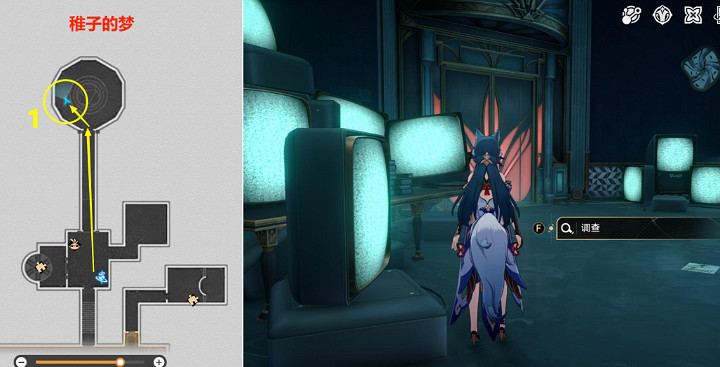 《崩壞星穹鐵道》跳進兔子洞怎麽解鎖 跳進兔子洞成就攻略 《崩壞星穹鐵道》跳進兔子洞怎麽解鎖 跳進兔子洞成就攻略