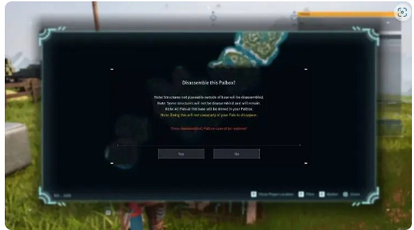《幻獸帕魯》據點拆除方法