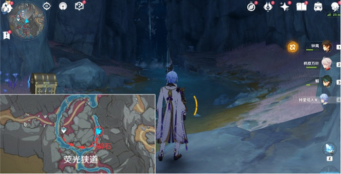 《原神》淵青寶珠位置介紹