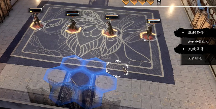 《古龍風雲錄》憐花寶鑒獲取方法 《古龍風雲錄》憐花寶鑒獲取方法