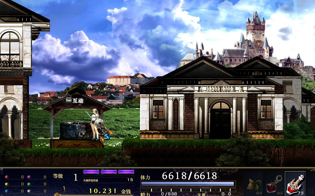 《神之天平》艾斯克塔西亞神劍獲取方法