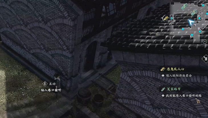 《古龍風雲錄》嫁衣神功和明玉功獲取攻略 《古龍風雲錄》嫁衣神功和明玉功獲取攻略