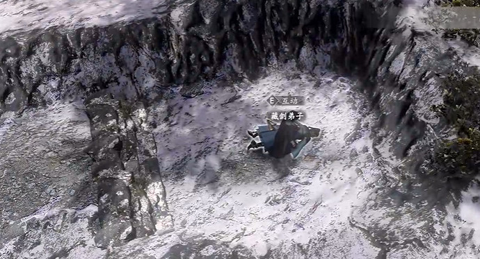 《古龍風雲錄》奪情劍獲取方法